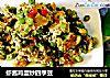 虾酱鸡蛋炒四季豆的做法