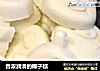 香浓润滑的椰子糕的做法