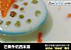 芒果牛奶西米露的做法
