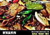 家常盐煎肉的做法