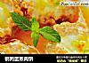 鹌鹑蛋蒸肉饼的做法
