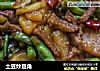土豆炒豆角的做法