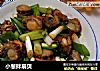 小葱拌扇贝的做法