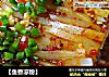 【鱼香凉粉】的做法
