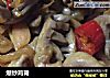 爆炒鸡肾的做法