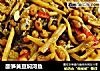 酸笋黄豆焖河鱼的做法