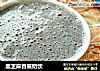 黑芝麻香蕉奶饮的做法