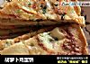 胡萝卜鸡蛋饼的做法