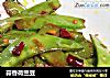 蒜香荷兰豆的做法