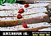 丝滑无渣的鸡胸（低温料理机）的做法