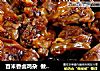 百米香卤鸡杂  做法  食谱   ——味湶美食汇的做法