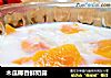 木瓜椰香鲜奶露的做法