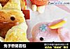 兔子香肠面包的做法