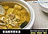 冬瓜瘦肉薏米汤的做法