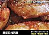 奥尔良烤鸡翅的做法