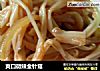 爽口微辣金针菇的做法