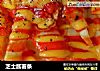 芝士酱薯条的做法