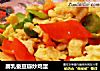 腐乳蚕豆瓣炒鸡蛋的做法