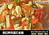 西红柿鸡蛋打卤面的做法