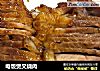 电饭煲叉烧肉的做法