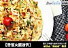 【香葱火腿油饼】的做法