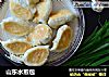 山东水煎包的做法