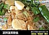 凉拌菠菜粉丝的做法