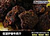 微波炉做牛肉干的做法
