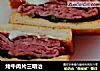 烤牛肉片三明治的做法