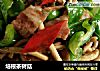 培根茶树菇的做法