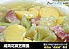 咸肉花菜豆腐羹的做法