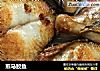 煎马鲛鱼的做法