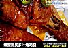 蜂蜜脆皮多汁烤鸡腿的做法
