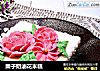 栗子奶油花米糕的做法