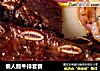 懒人版牛排套餐的做法