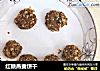 红糖燕麦饼干的做法