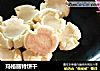 玛格丽特饼干的做法