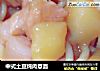 中式土豆炖肉意面的做法