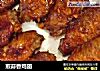 煎蒜香鸡翅的做法