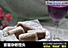 紫薯杂粮馒头的做法