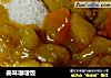 美味咖喱饭的做法