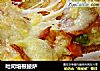 吐司培根披萨的做法