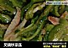 叉烧炒凉瓜的做法