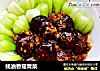 蚝油香菇青菜的做法