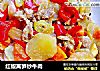 红椒莴笋炒牛肉的做法