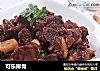 可乐排骨的做法