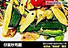 仔姜炒鸡腿的做法