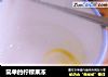 简单的柠檬果冻的做法