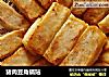 猪肉豆角锅贴的做法