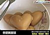 香甜豌豆糕的做法